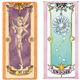 The Sleep Clow Card and the Snooze Clear Card.